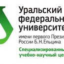 Завершается приём документов на конкурс  - Общественная организация развития семьи "Будущее в детях", Екатеринбург 
