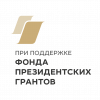 «Ферма - 2026» - Общественная организация развития семьи "Будущее в детях", Екатеринбург 